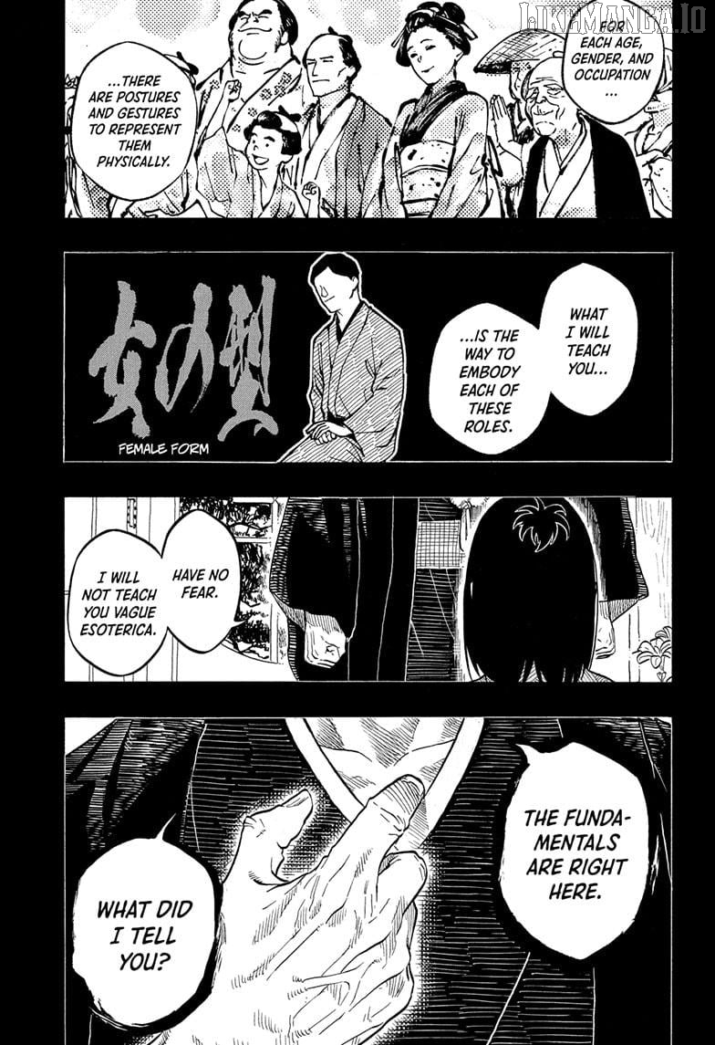 Read Akane Banashi (EN) Manga Online