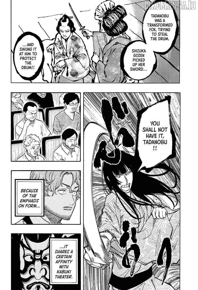 Read Akane Banashi (EN) Manga Online