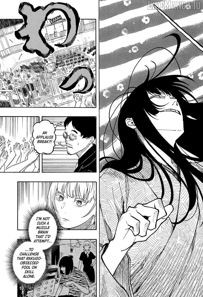 Read Akane Banashi (EN) Manga Online