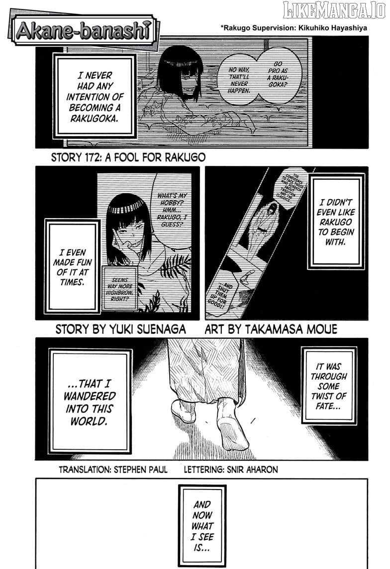 Read Akane Banashi (EN) Manga Online