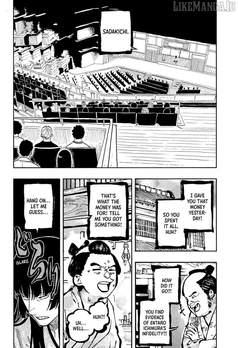 Read Akane Banashi (EN) Manga Online