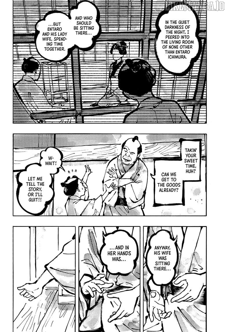 Read Akane Banashi (EN) Manga Online
