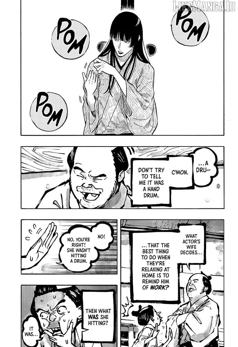 Read Akane Banashi (EN) Manga Online