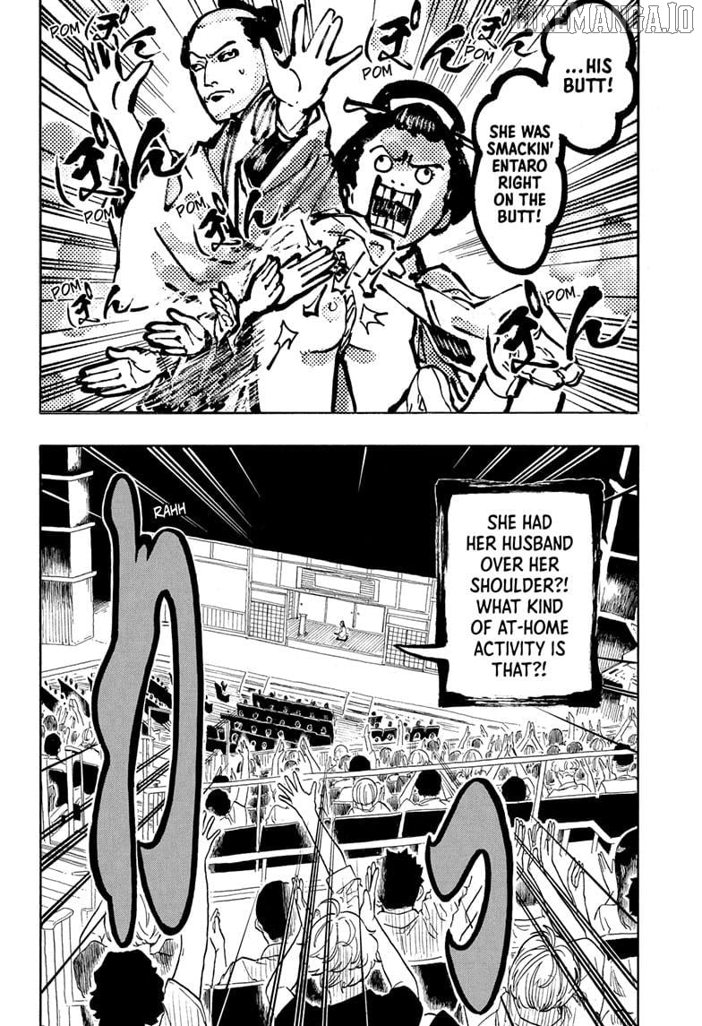 Read Akane Banashi (EN) Manga Online
