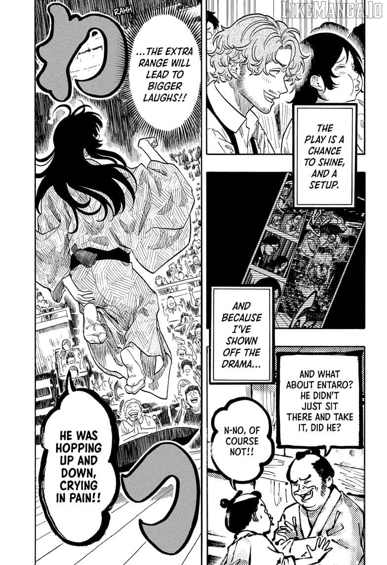 Read Akane Banashi (EN) Manga Online
