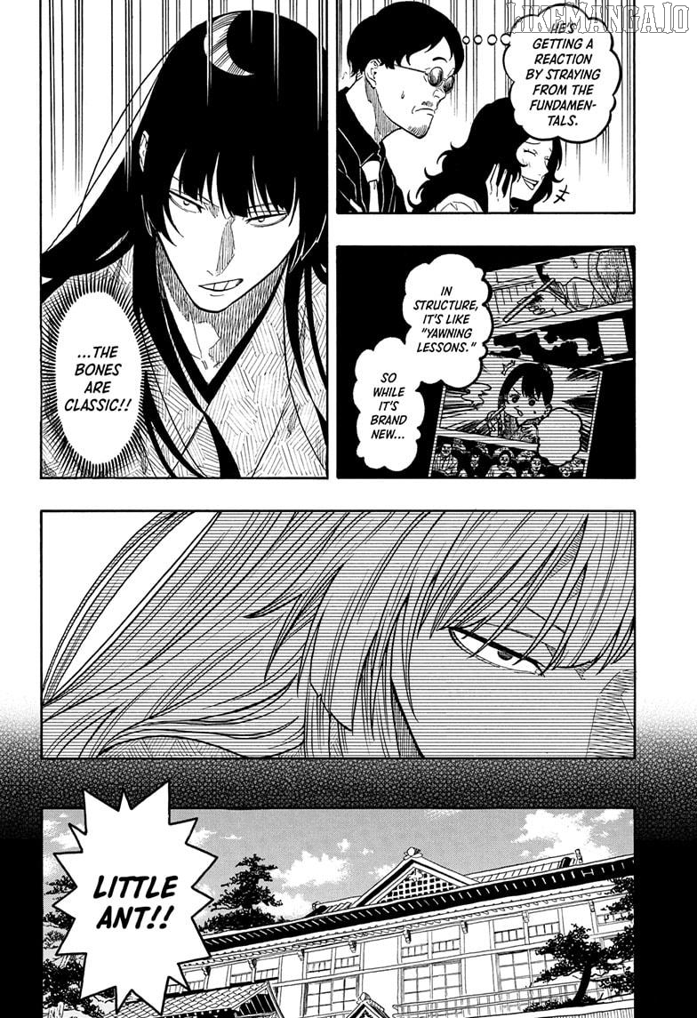 Read Akane Banashi (EN) Manga Online