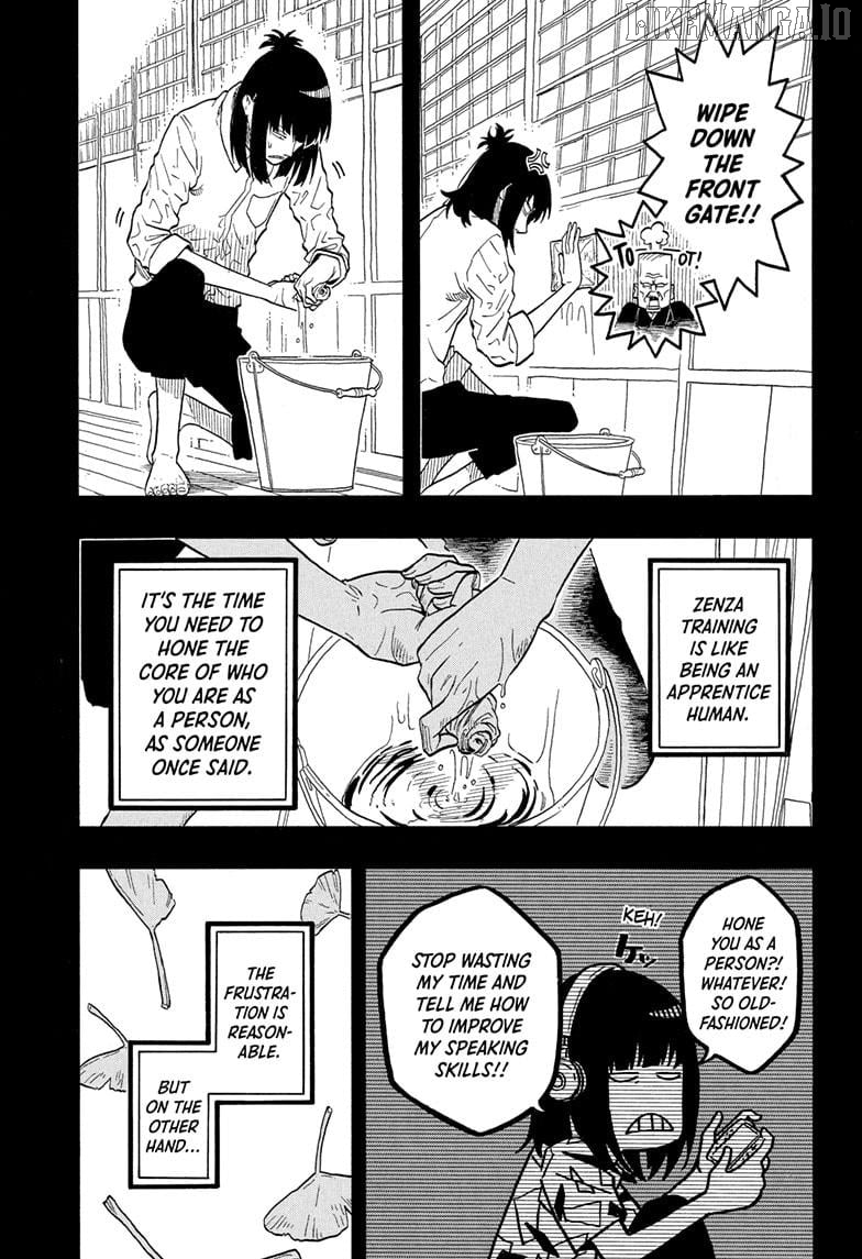 Read Akane Banashi (EN) Manga Online