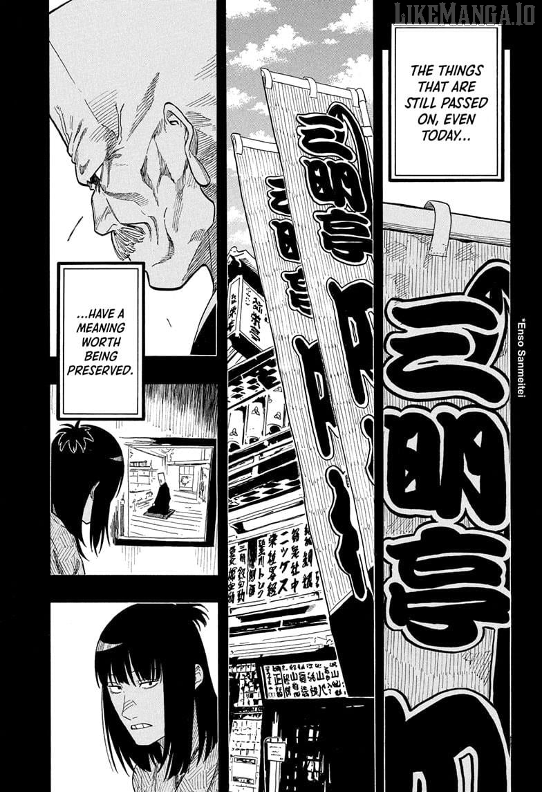 Read Akane Banashi (EN) Manga Online
