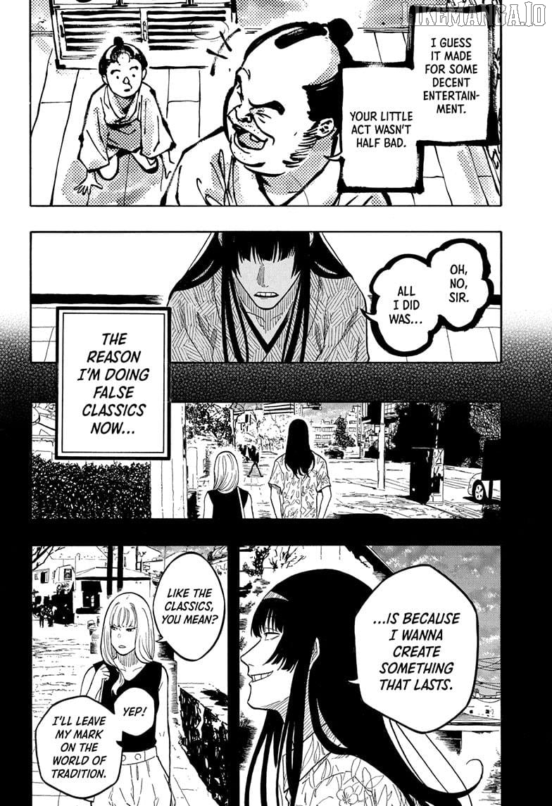 Read Akane Banashi (EN) Manga Online