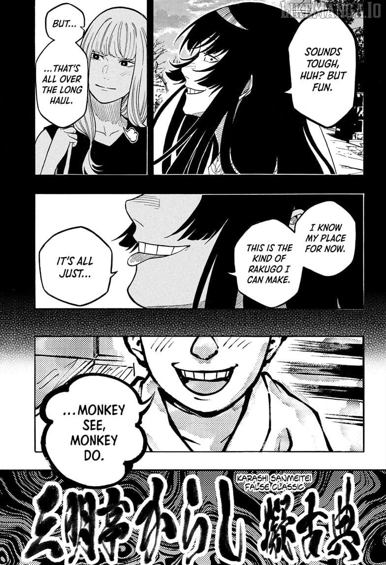 Read Akane Banashi (EN) Manga Online