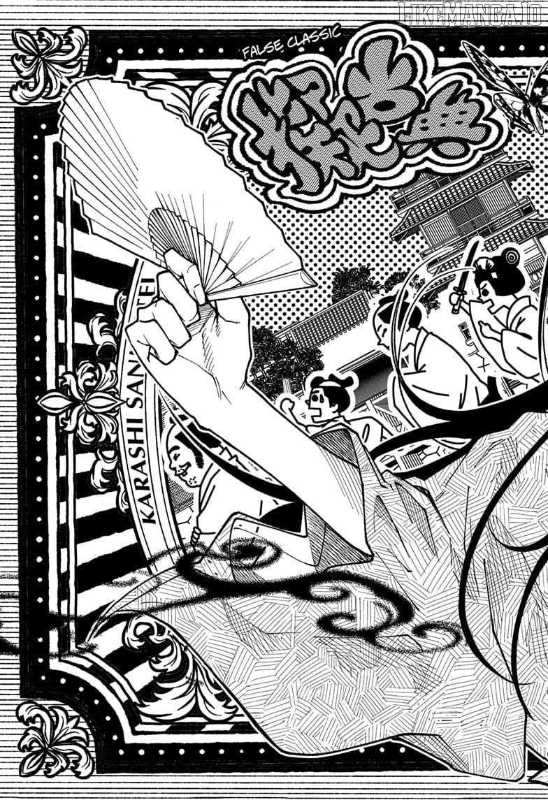 Read Akane Banashi (EN) Manga Online