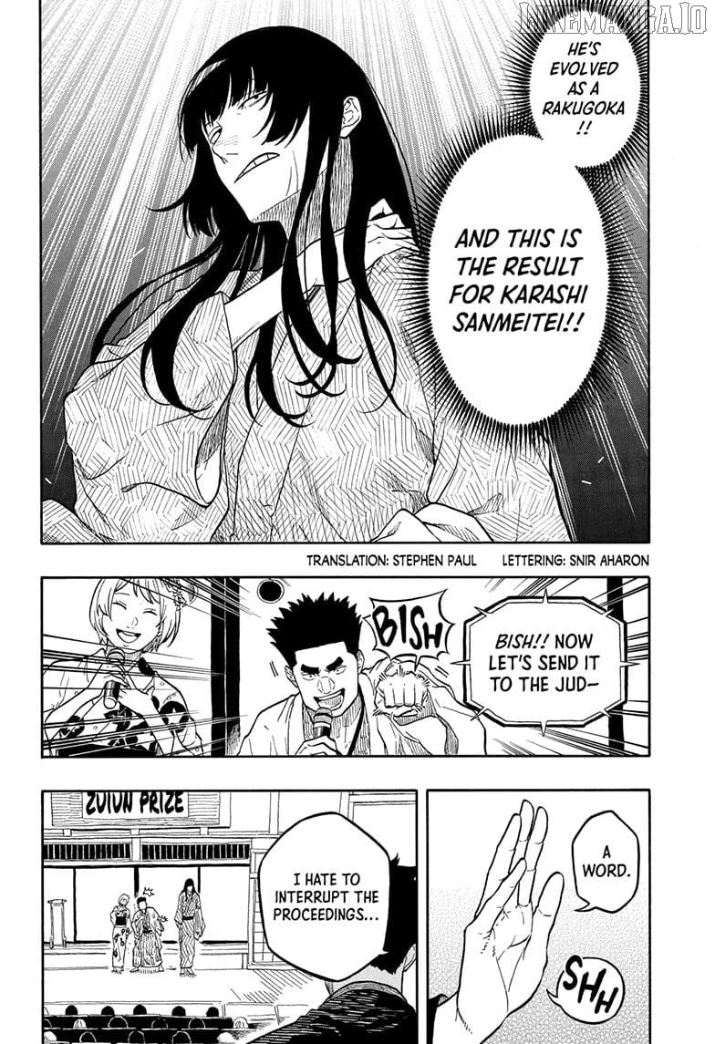 Read Akane Banashi (EN) Manga Online