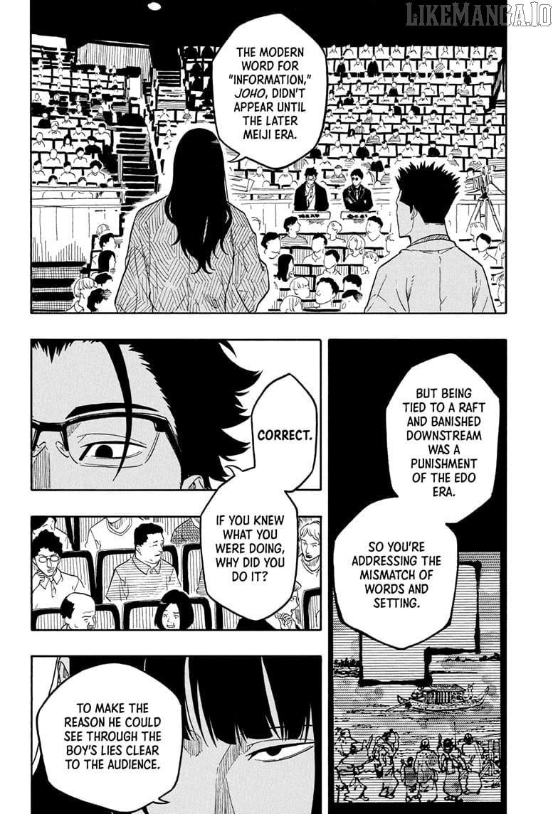 Read Akane Banashi (EN) Manga Online