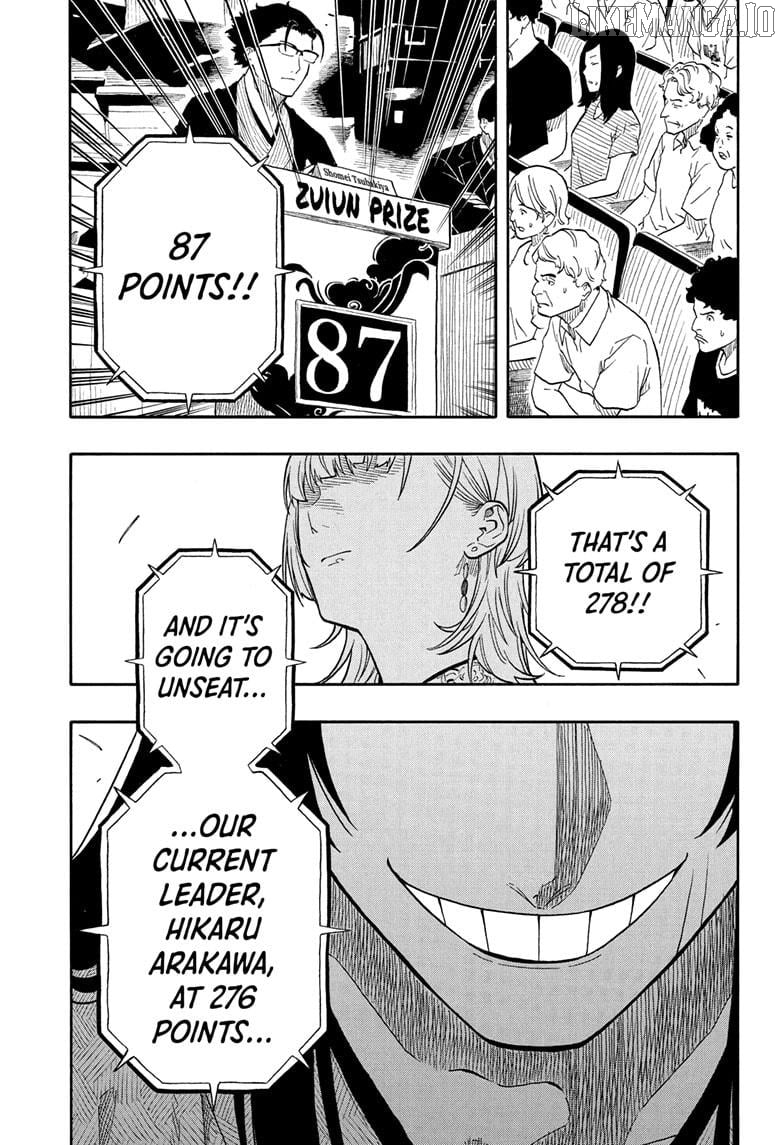Read Akane Banashi (EN) Manga Online