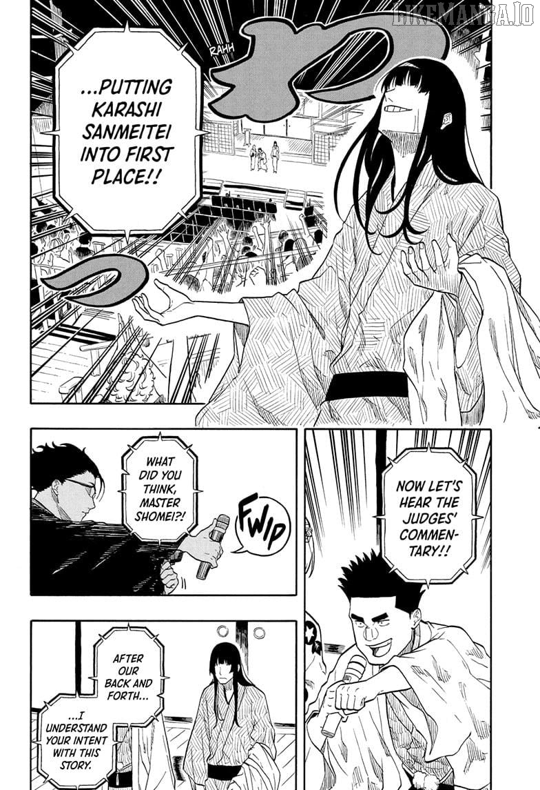 Read Akane Banashi (EN) Manga Online