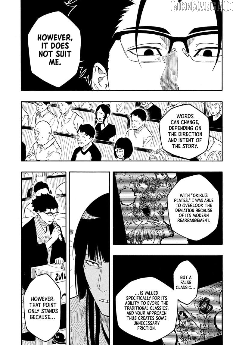Read Akane Banashi (EN) Manga Online