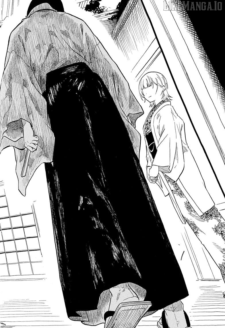 Read Akane Banashi (EN) Manga Online