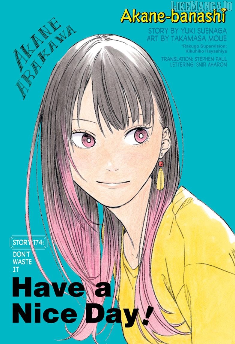 Read Akane Banashi (EN) Manga Online