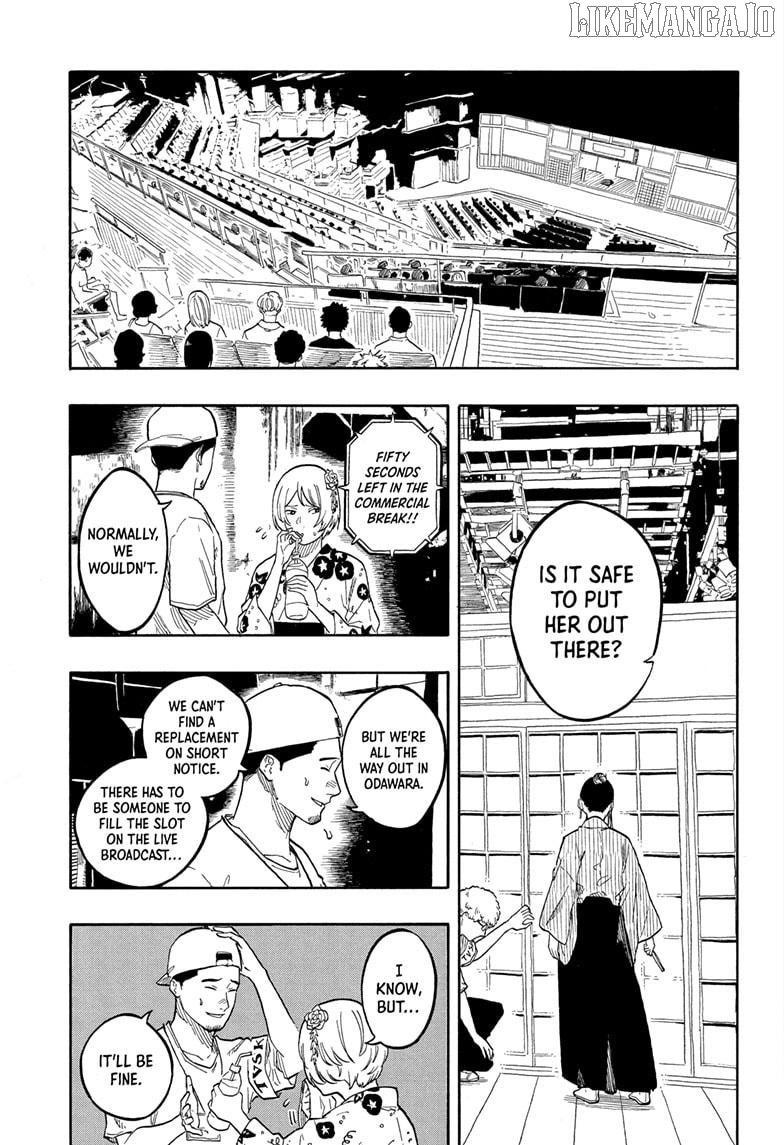 Read Akane Banashi (EN) Manga Online