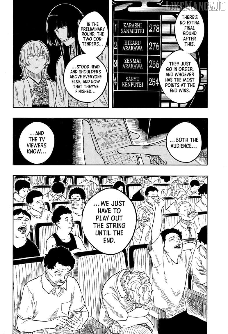 Read Akane Banashi (EN) Manga Online