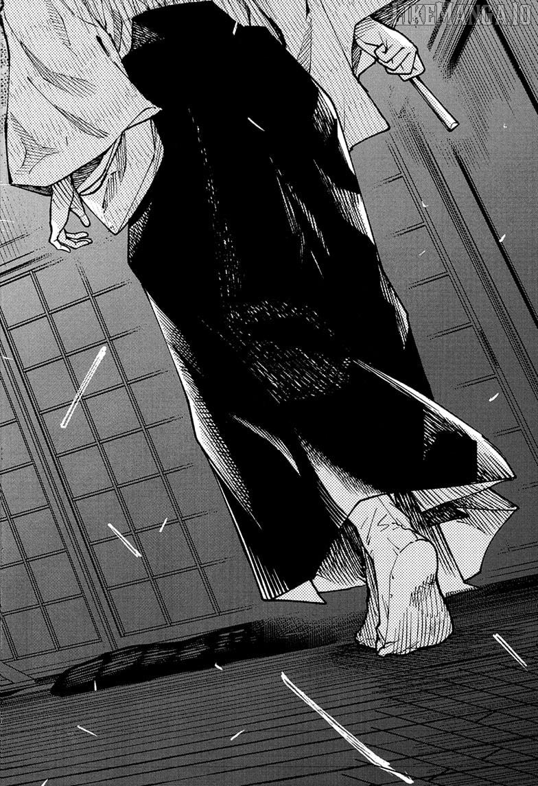 Read Akane Banashi (EN) Manga Online