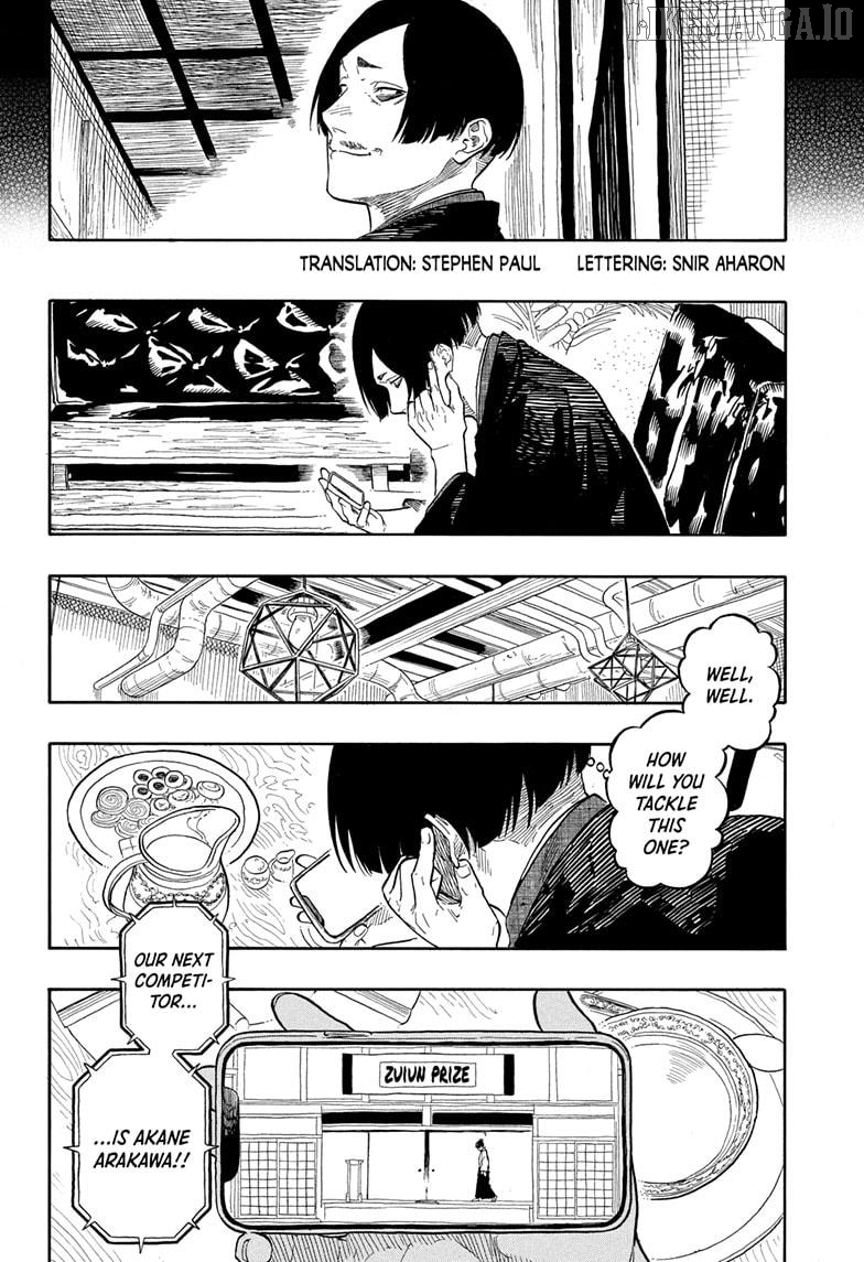 Read Akane Banashi (EN) Manga Online