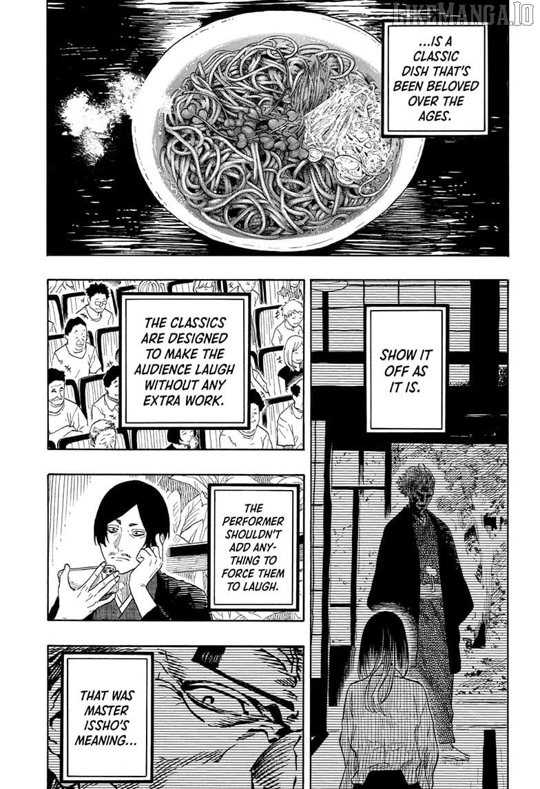 Read Akane Banashi (EN) Manga Online
