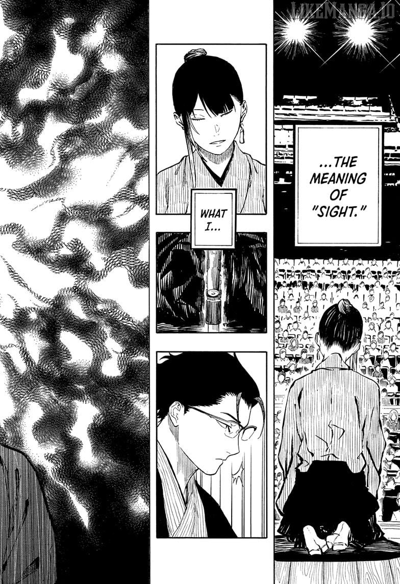 Read Akane Banashi (EN) Manga Online