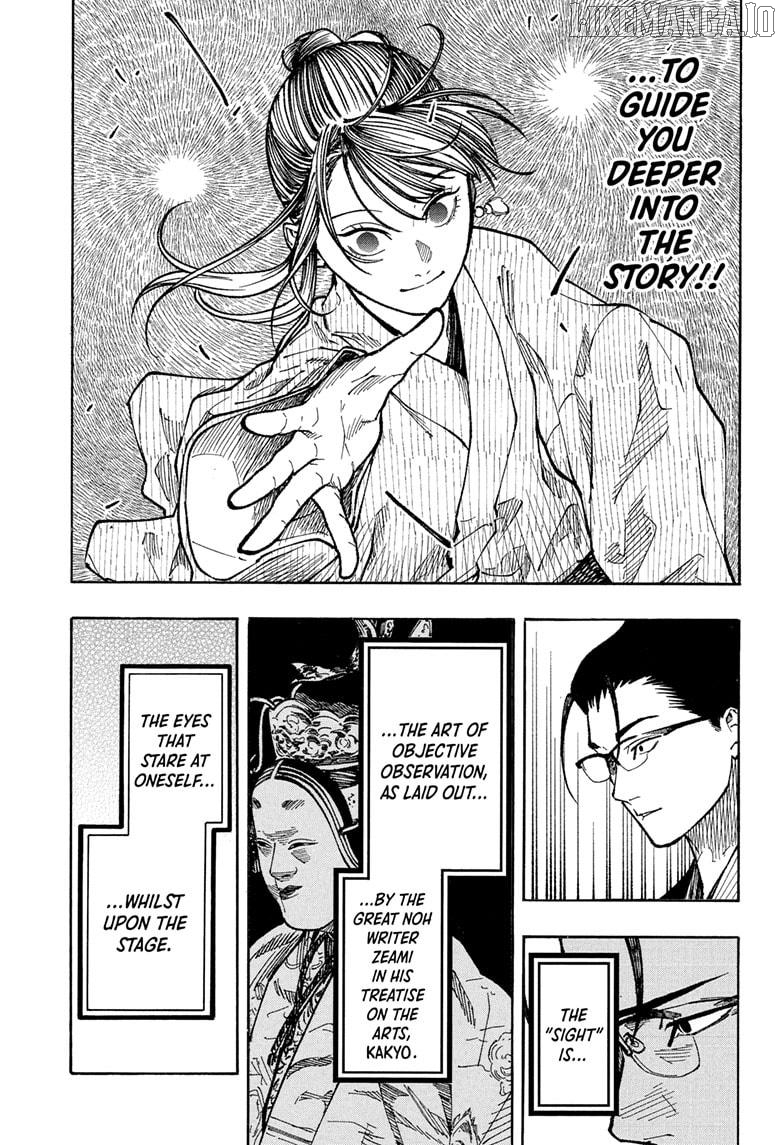 Read Akane Banashi (EN) Manga Online