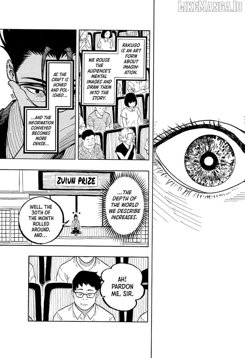 Read Akane Banashi (EN) Manga Online