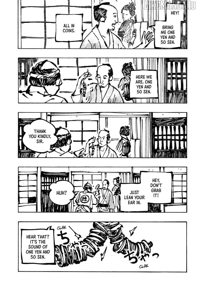 Read Akane Banashi (EN) Manga Online