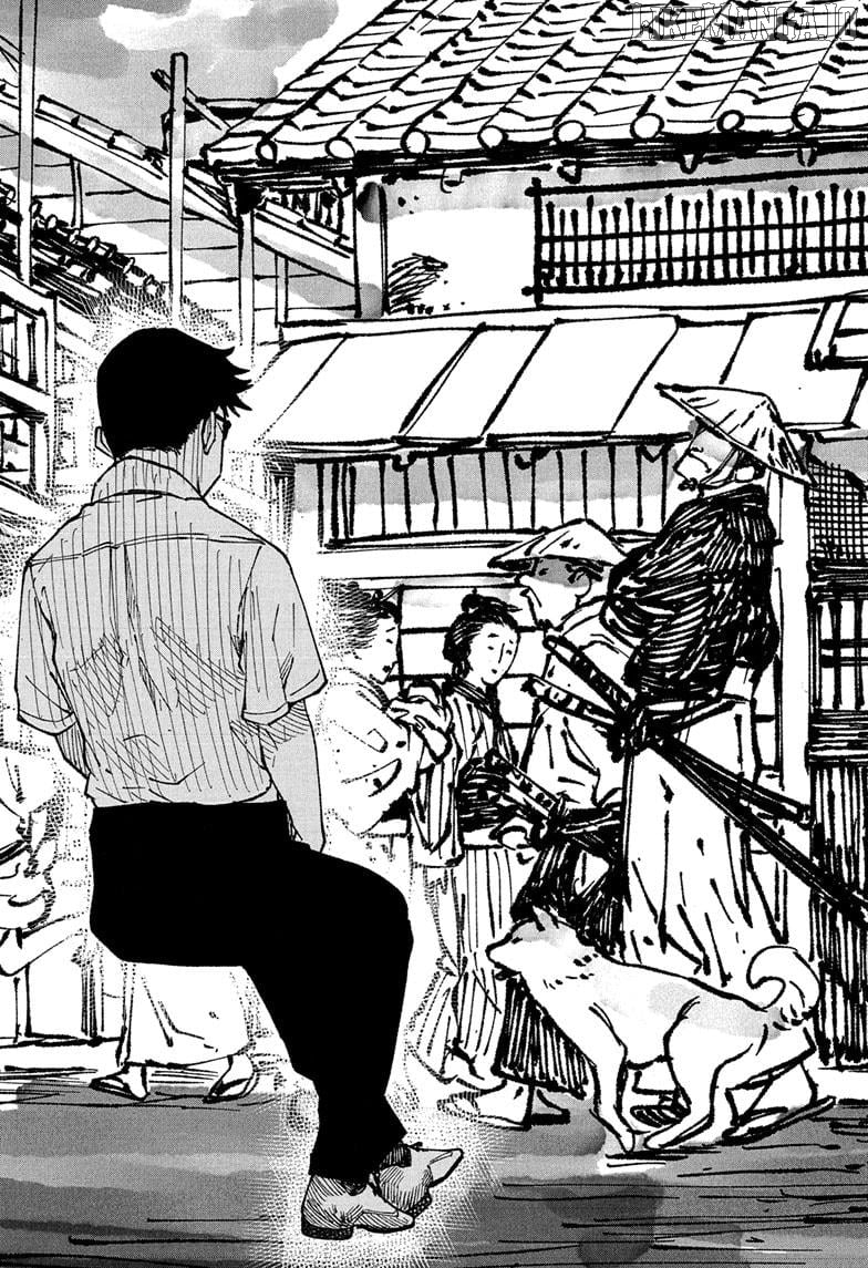 Read Akane Banashi (EN) Manga Online