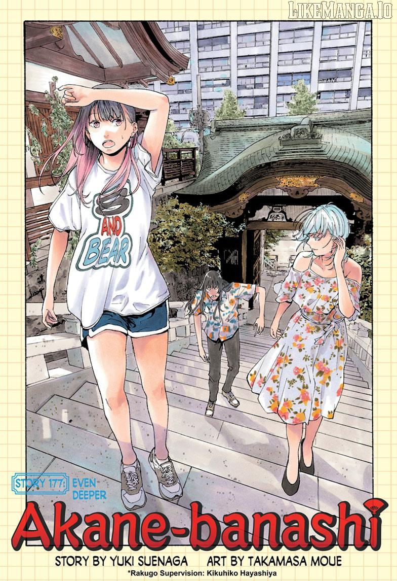 Read Akane Banashi (EN) Manga Online