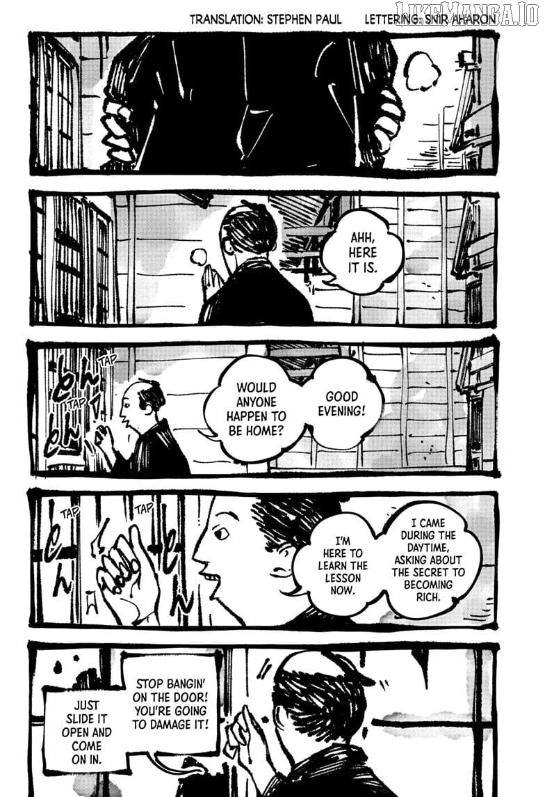Read Akane Banashi (EN) Manga Online