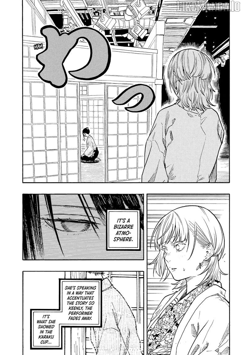 Read Akane Banashi (EN) Manga Online