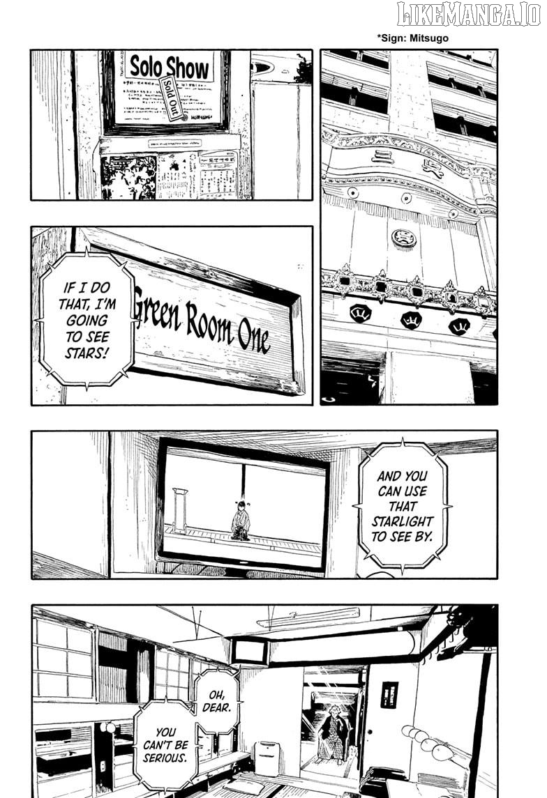 Read Akane Banashi (EN) Manga Online