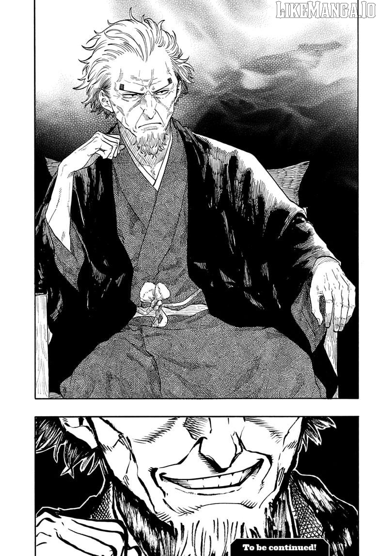 Read Akane Banashi (EN) Manga Online