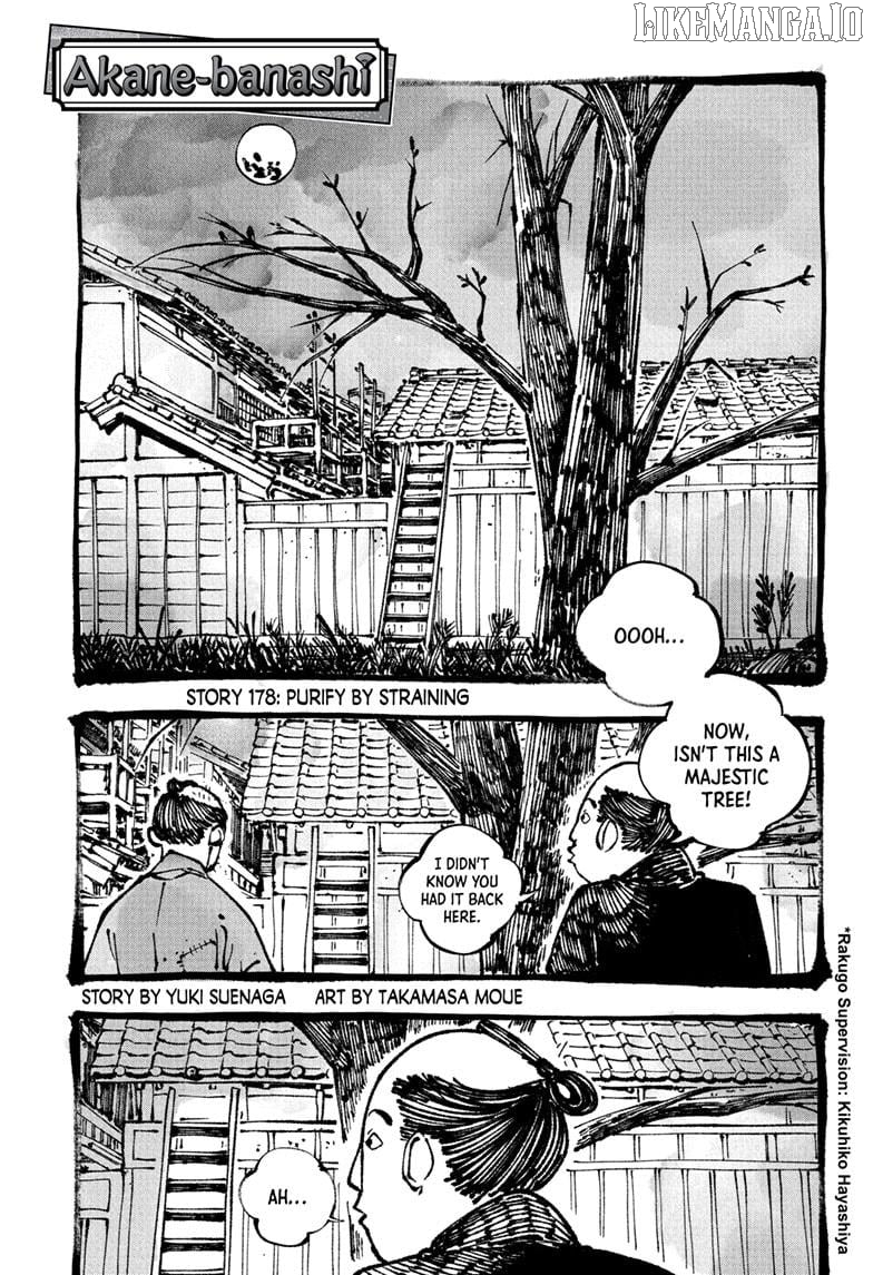 Read Akane Banashi (EN) Manga Online