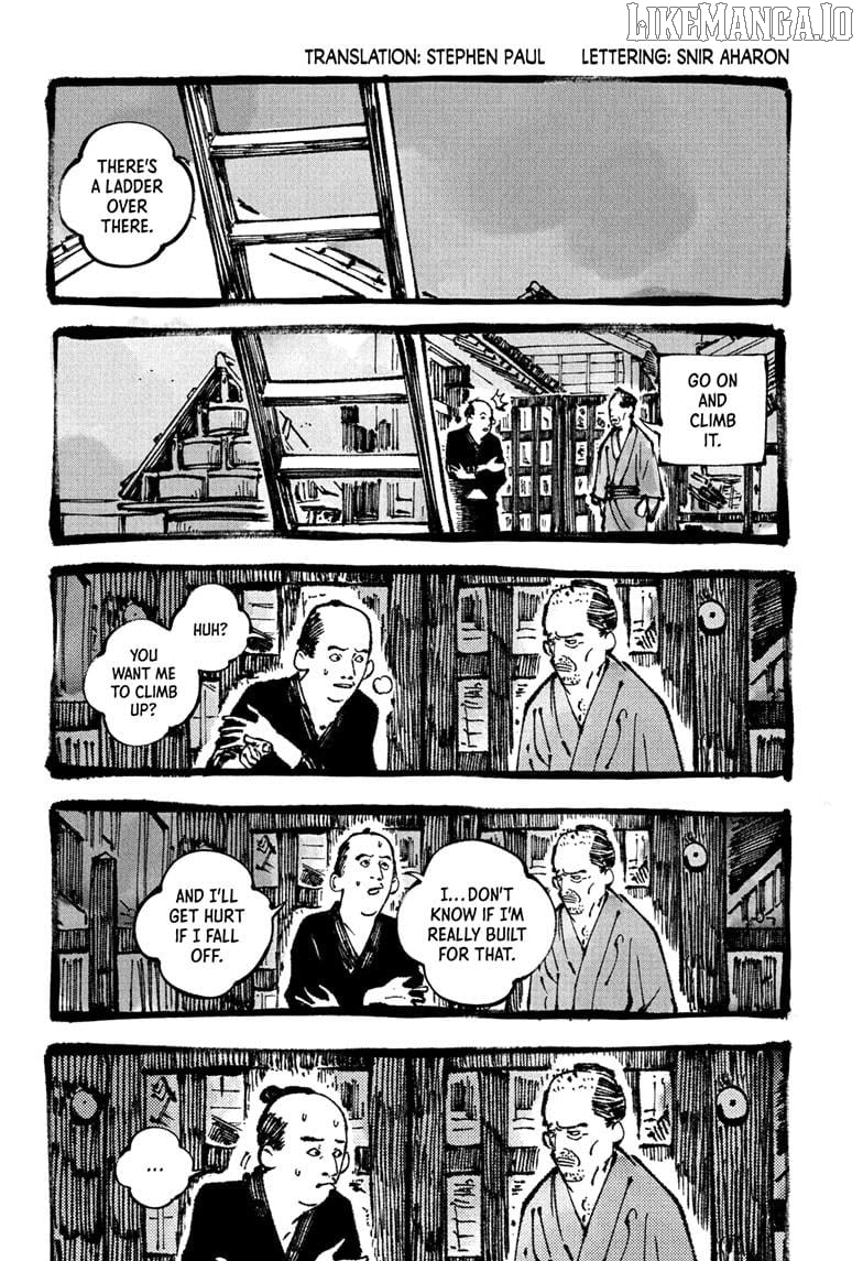 Read Akane Banashi (EN) Manga Online