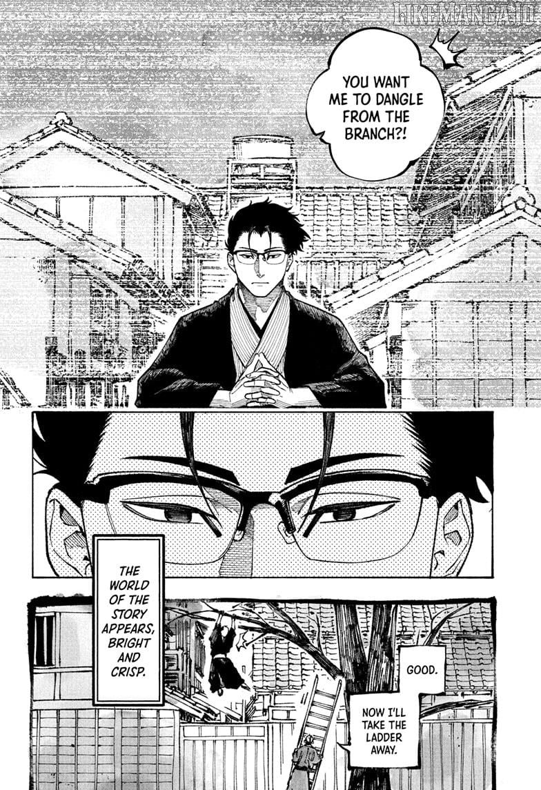 Read Akane Banashi (EN) Manga Online