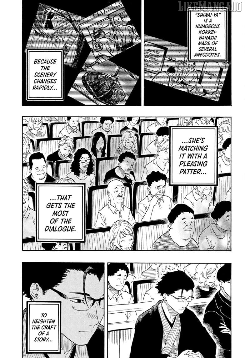 Read Akane Banashi (EN) Manga Online