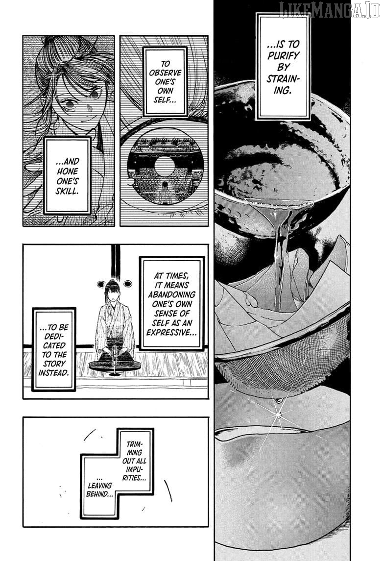 Read Akane Banashi (EN) Manga Online