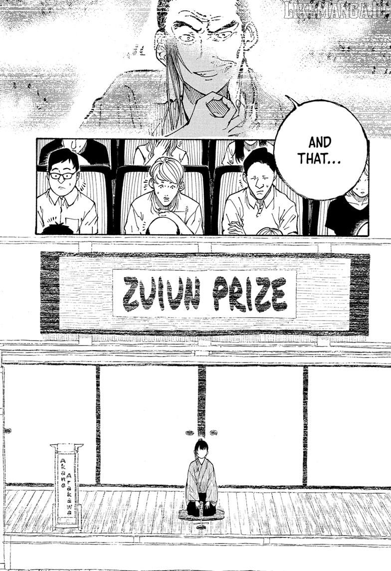 Read Akane Banashi (EN) Manga Online