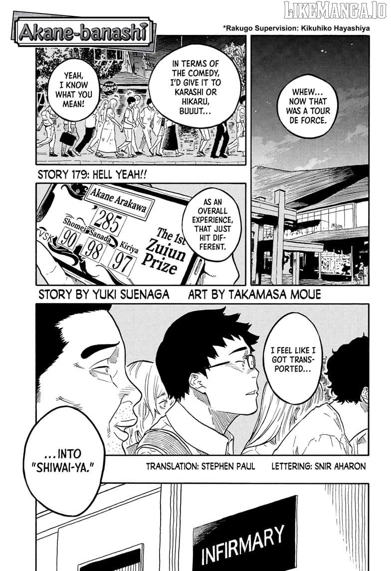 Read Akane Banashi (EN) Manga Online