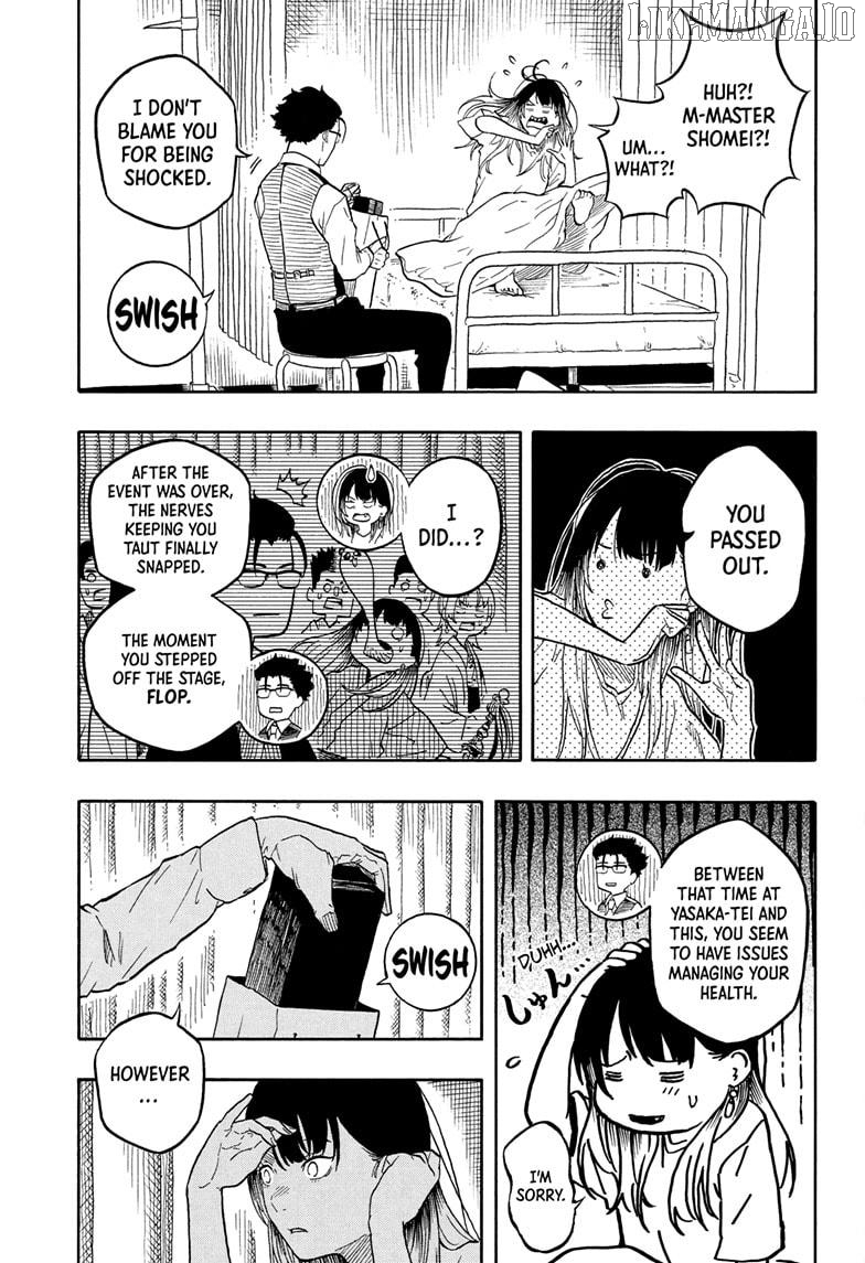 Read Akane Banashi (EN) Manga Online