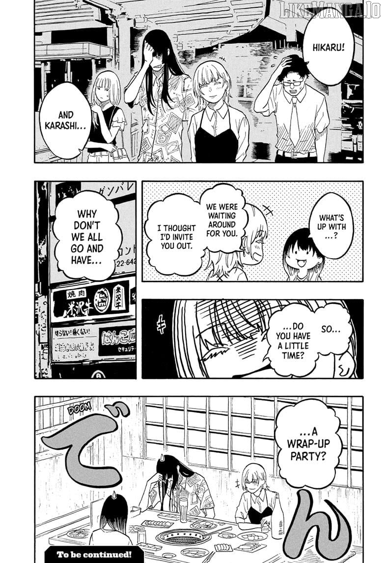 Read Akane Banashi (EN) Manga Online