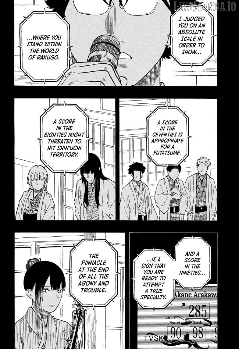 Read Akane Banashi (EN) Manga Online