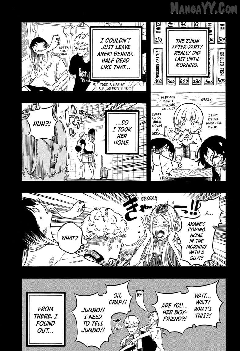 Read Akane Banashi (EN) Manga Online