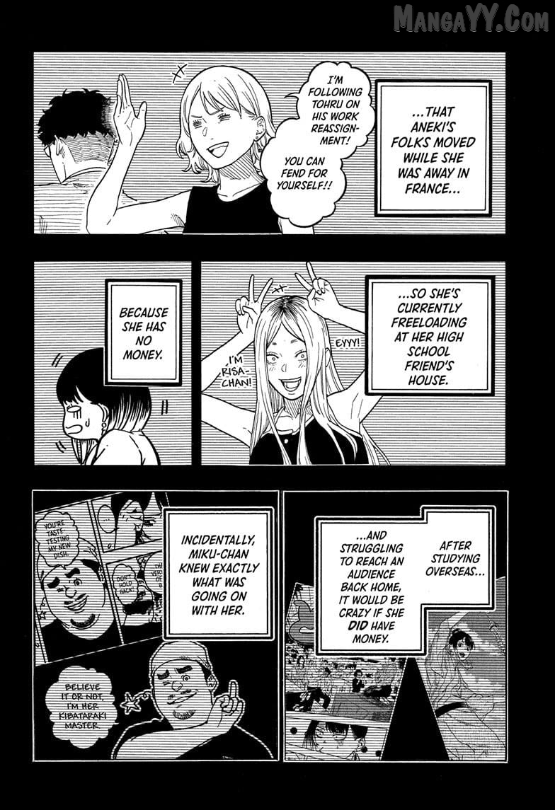 Read Akane Banashi (EN) Manga Online