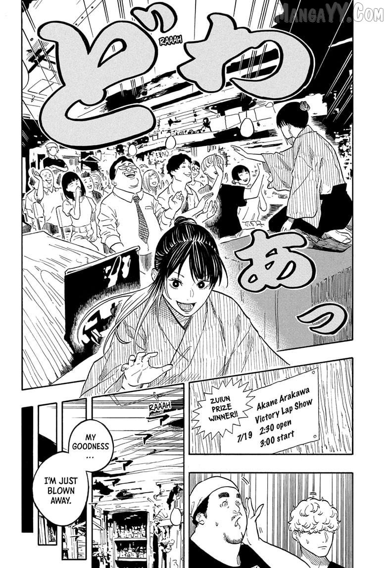 Read Akane Banashi (EN) Manga Online